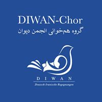 DIWAN_CHOR_LOGO